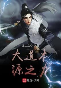 苍茫老祖