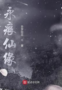 恰逢花开还是你