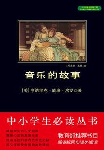 虐情之一生执念