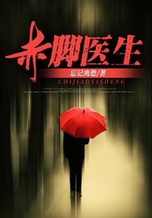 平淡的世界遇上平凡的你