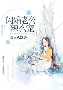 一印封神