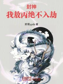 龙门动