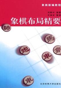亿千载前的创世神灵