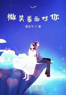 混在异界做幕后