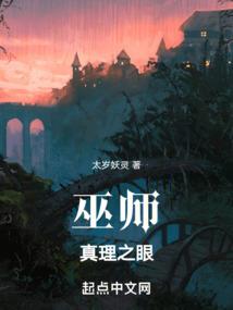 厂督大人请饶命