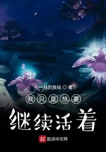 邪王枭宠：神医狂妃不好惹
