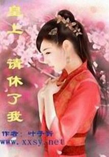 熬殒之觉醒