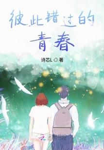梦书星辰