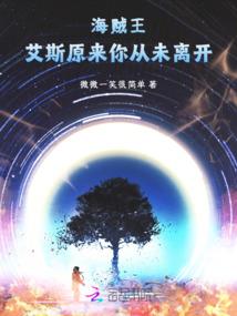 乱语朝拜