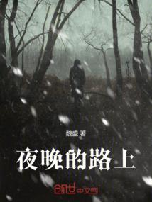 欢却琉璃