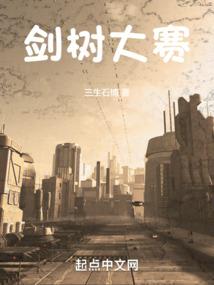 终极御兽使