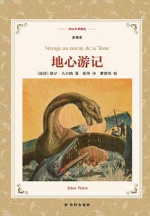 世界在崩坏