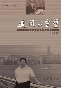 此后时光与你同行
