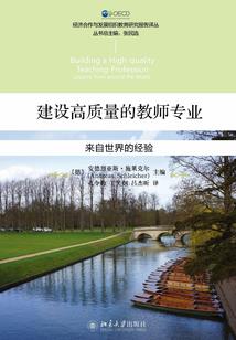 点错天赋修成万道天师
