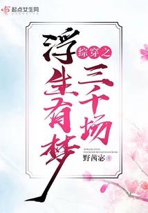 向昨天问好