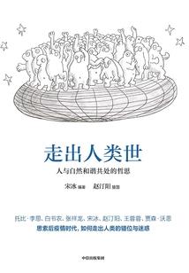 听说你很拽啊