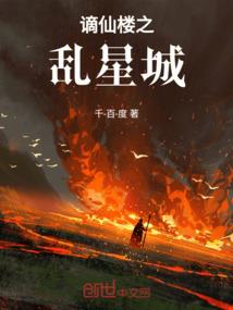 追了我七年的竟是总裁大人