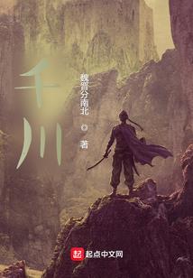 星海序曲