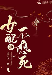 职业宝典