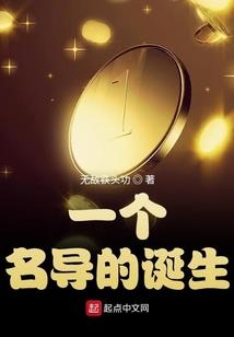 黄昏破晓