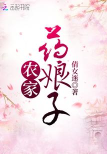 打穿美漫，从英雄联盟模板开始