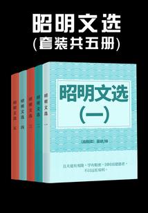 穿越之寒门千金