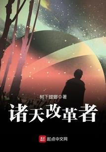 巫师沐棠