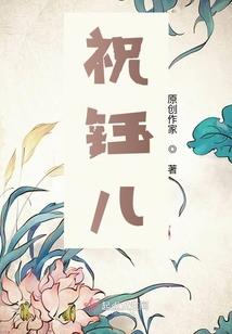 极乐之都