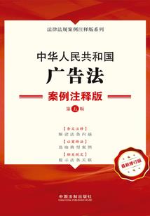 万界征战