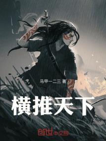 那年那兔那些事