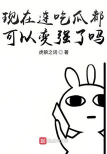 阳间阴官