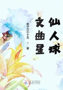 时之裂隙