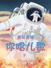 龙族：从宇宙尊者开始