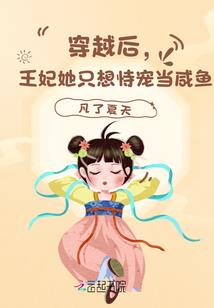 清炖热忱