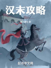 《另类的奢侈品》