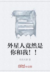 逸仙茶馆