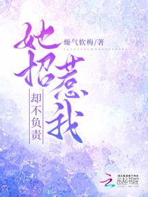 凉意