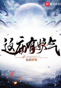 璃璃缘上草