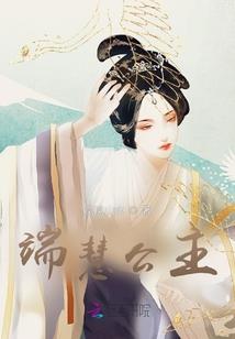 我的黑客boss
