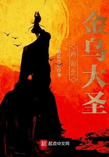 僵尸少女花一朵