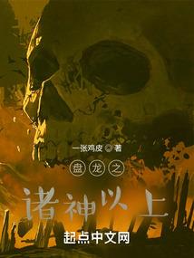 风声醒箫声闲