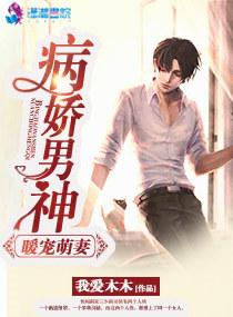黑夜影者