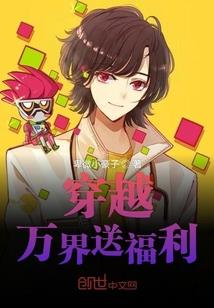 末世之宁峰淑起