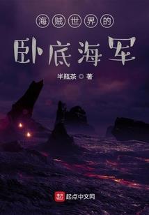 重生之余音绕云