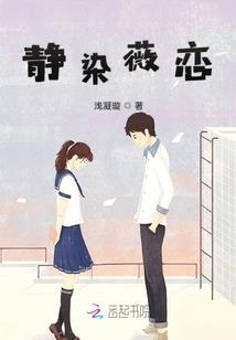 无限仙朝