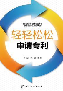 G333出口