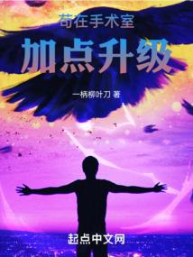黑暗魔术师