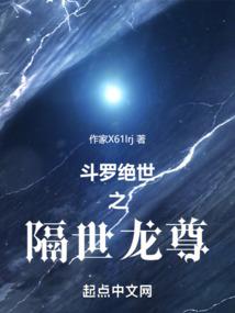风雨征程