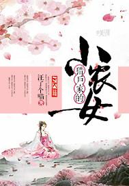 大坏蛋