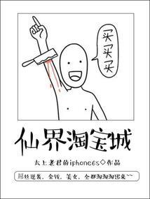 奇幻之旅之修炼